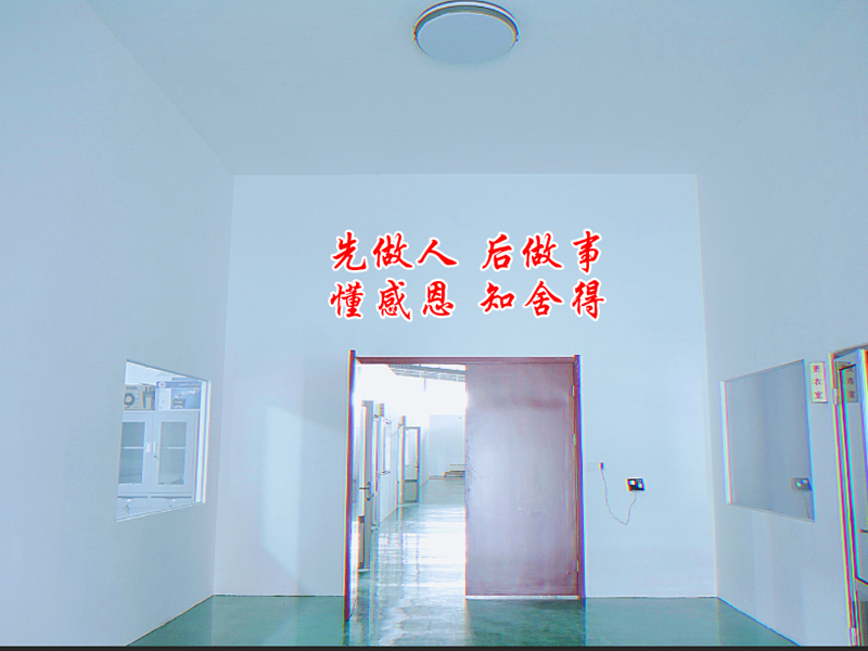 廠區展示